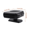 Nagrzewnica dmuchawa samochodowa 12V 150W [22110000613]